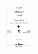 Shobogenzo: zenki